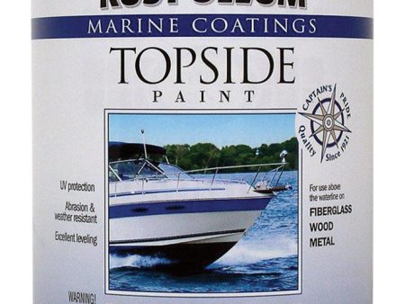 Rust-Oleum Marine Coatings Outdoor Gloss Bright Red Marine Topside Paint 1 qt Sale