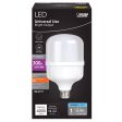 Feit T100 E26 (Medium) LED Bulb Daylight 300 Watt Equivalence 1 pk Online Sale